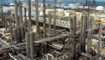 Así es la refinería que adquirió Pemex en Texas | Video