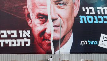 Israel forma gobierno de emergencia ante conflicto con Hamás