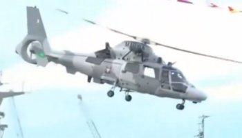 Semar busca helicóptero caído en operativo antidrogas con ayuda de Estados Unidos