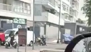 Reportan balacera y un hombre herido cerca de Plaza Carso