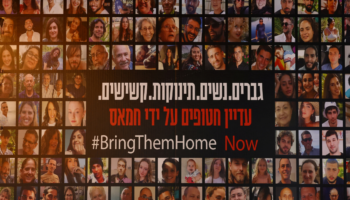 Existe 'posibilidad real' de llegar a acuerdo con Hamás para liberación de rehenes: funcionario israelí