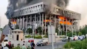 Israel bombardea sede de la televisión pública iraní | Video
